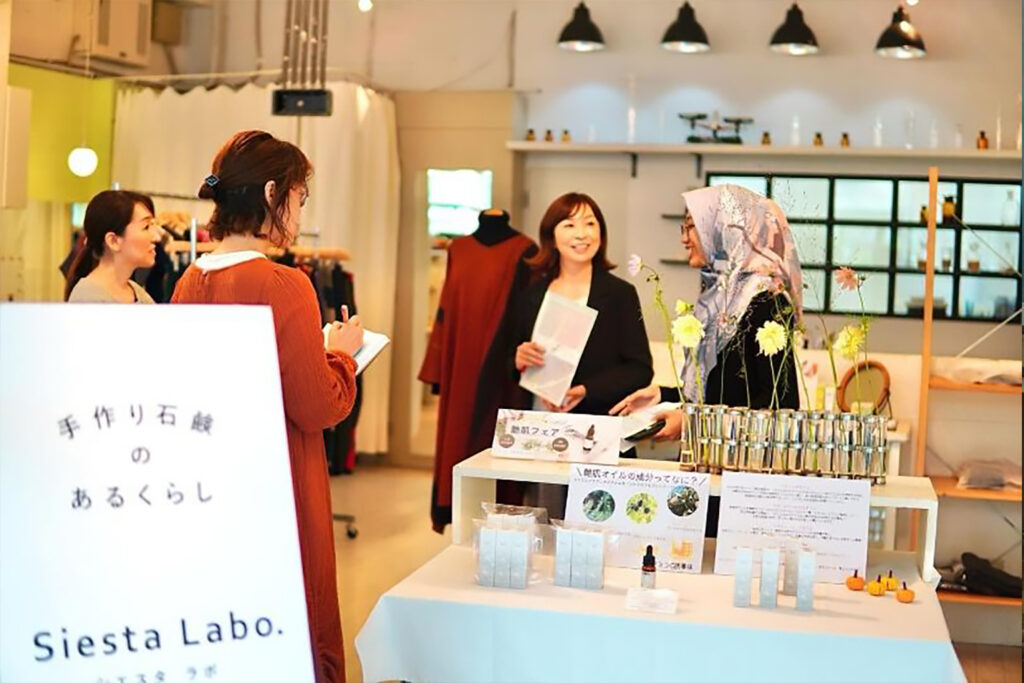 ハッピーアロー 国際コミュニケーション事業