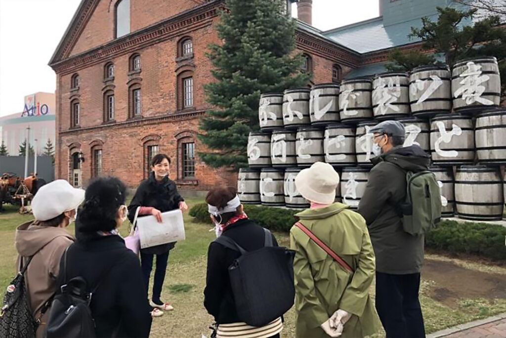 ハッピーアロー:地域活性化